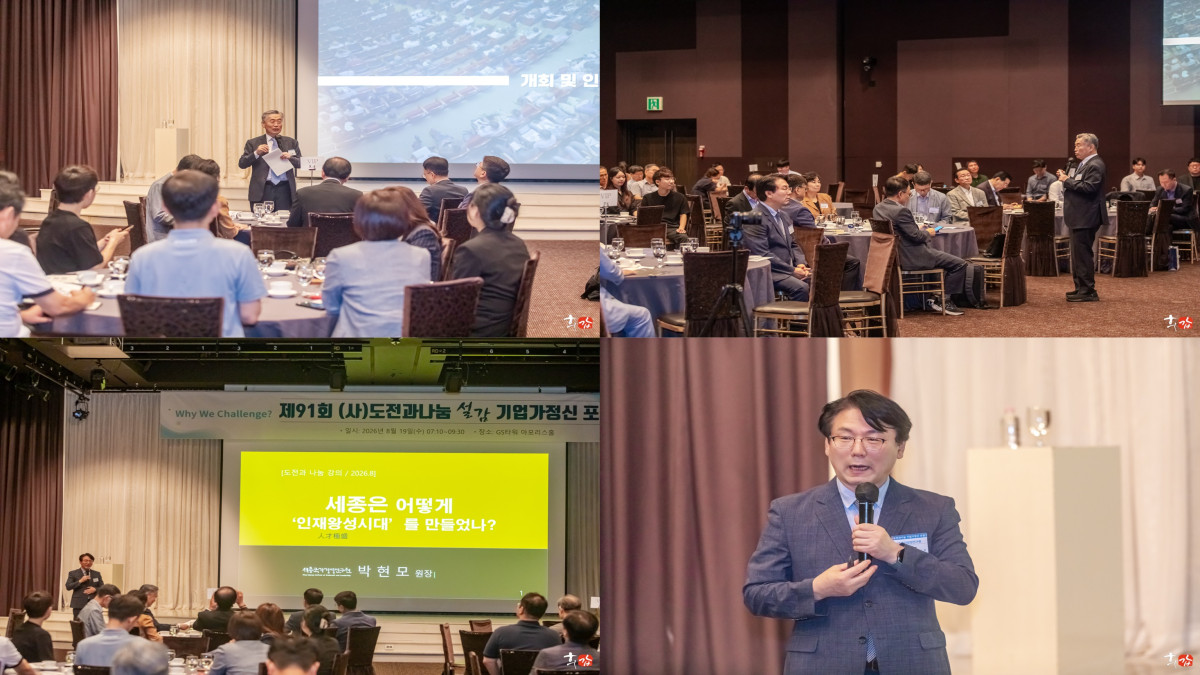 d3b05da2fb991b24e56b21665cd06ee6_1787550287_6453.JPG